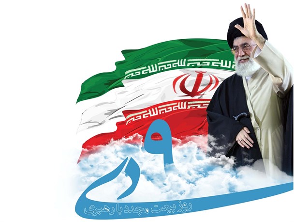 سکوت برخی مسئولین درباره 9 دی 88 نشانه چیست؟