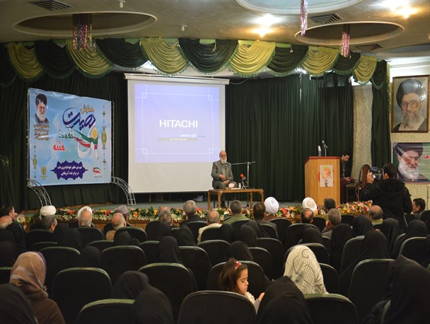 مراسم بزرگداشت حماسه ۹ دی سالن هلال احمر شهریار+ تصاویر