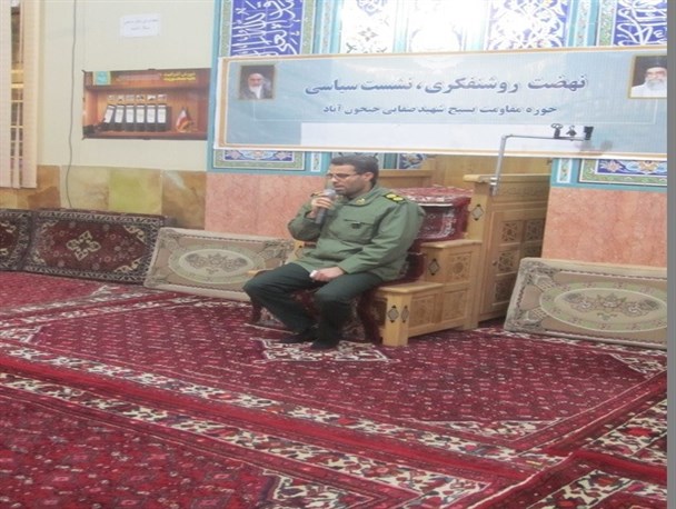 فتنه 88 یکی از پیچیده ترین توطئه های نظام سلطه بر علیه جمهوری اسلامی بود