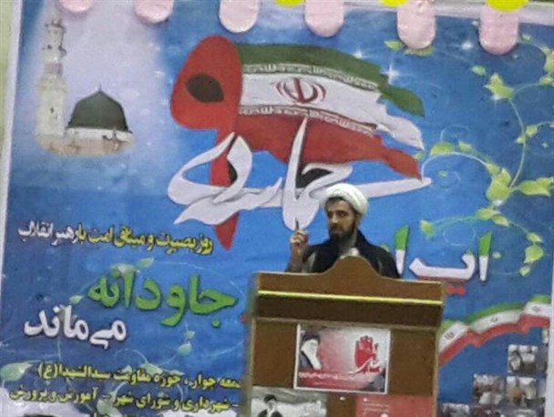 تصاویر/گرامیداشت حماسه 9 دی در چوار