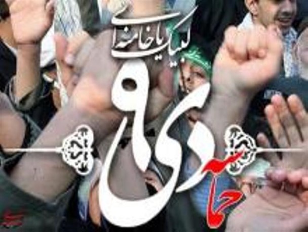 برخی‌ها از نام ۹ دی در هراسند/ فتنه سال ۸۸ مخالفت با اصل نظام بود