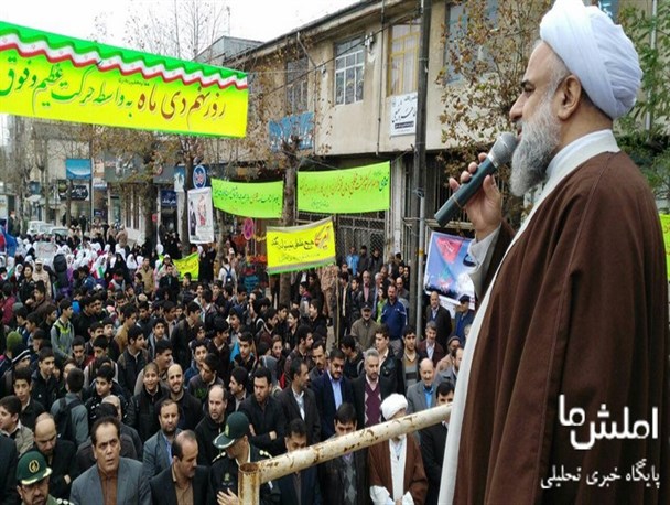 حماسه حضور 9دی ماه 94 در املش+گزارش تصویری