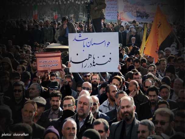 حضور چشمگیر مردم استان همدان در مراسم بزرگداشت حماسه 9 دی