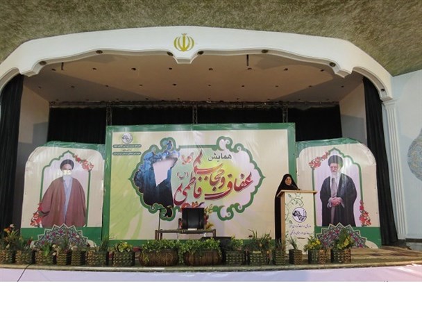 برگزاری همایش عفاف و حجاب فاطمی(س) در اهواز