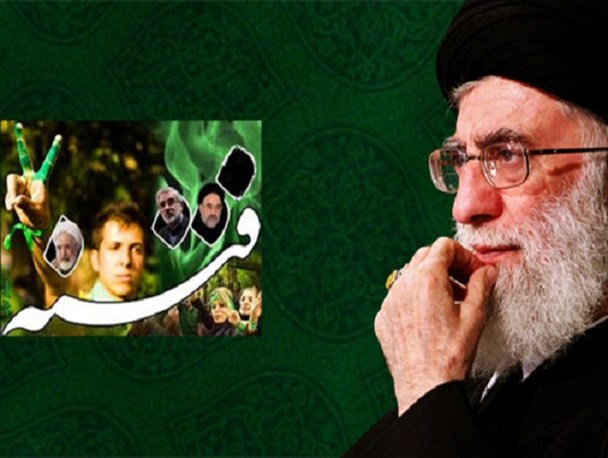 اقتدار رهبر انقلاب در برابر فتنه شکستی مفتضحانه را برای فتنه گران  رقم زد