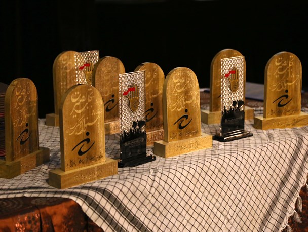 برترین های جشنواره تجلی بصیرت معرفی شدند