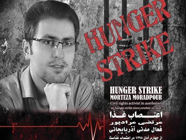 مرتضی مرادپور اعتصاب غذای خود را شکست/ تاثیر افشاء پشت‌پرده جوسازی‌ها در پایان اعتصاب مجرم امنیتی