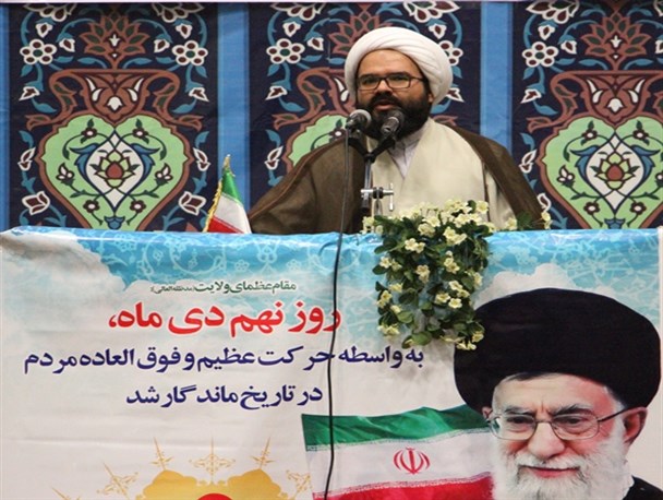 وابستگان فتنه 88 تنها راه رفع مشکلات کشور را رابطه با آمریکا می‌دانند / دولت در مذاکره با کشورهای غربی دچار تشخیص نادرست شد