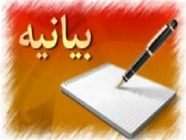 فتنه‌گران را هرگز نخواهیم  بخشید