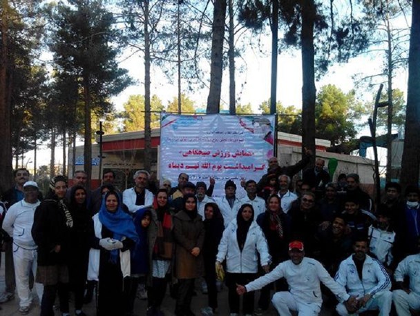 همایش ورزش صبحگاهی در کرمان برگزار شد