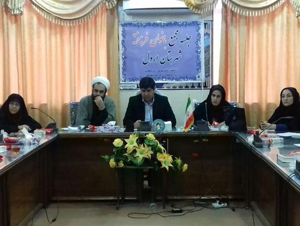 بانوان فرهیخته اردلی برای تحقق شعار رهبری وارد میدان عمل شدند