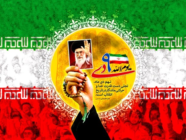 عناصر فتنه، جایی در عرصه‌ای از این مملکت ندارند/ ولایتمداران عاشق در هر زمان و مکان یاریگر امام خویشند