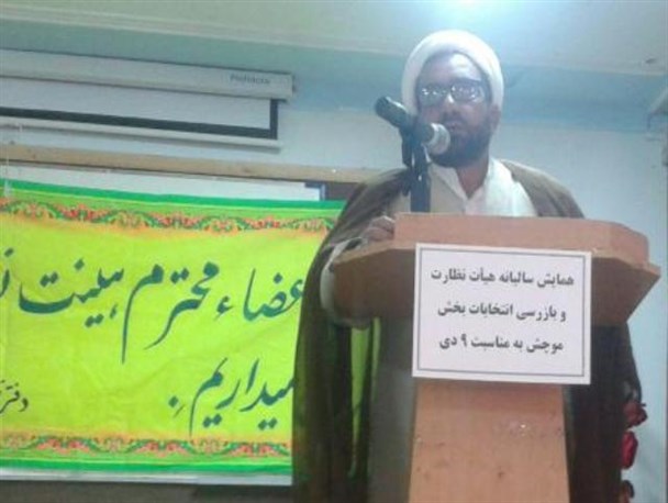 حماسه 9 دی نماد اقتدار و وحدت نظام مردمی جمهوری اسلامی است