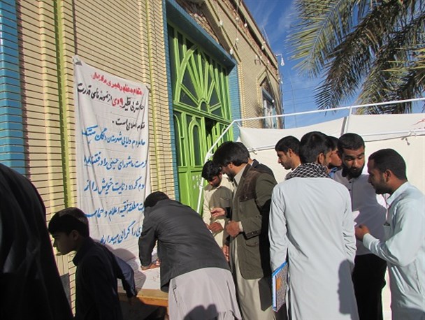 امضای طومار محکومیت فتنه 88 در جنوب سیستان و بلوچستان+ تصاویر