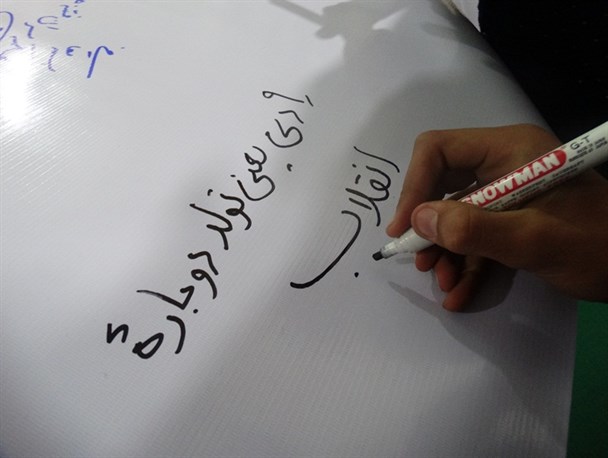 پویش مردمی "حماسه ۹ دی یعنی؟" در مه ولات برگزار شد+تصاویر