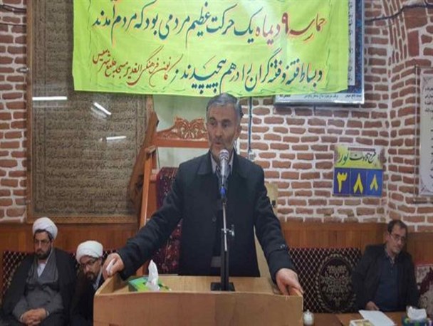 مراسم گرامیداشت ۹دی در سیس/عدم حضور شهردار در مراسم !+تصاویر