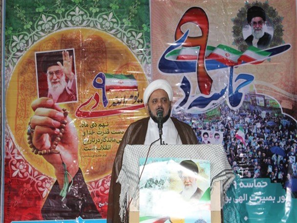 9 دی تجلی روز عاشوراست/ در زمان اختلاف باید از مراجع کسب تکلیف کرد