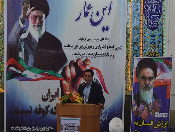 حماسه 9 دی زائیده تفکر بسیجی بود/ در این روز اتصال مجکم  بین ولایت و مردم برای دشمنان نظام آشکار شد