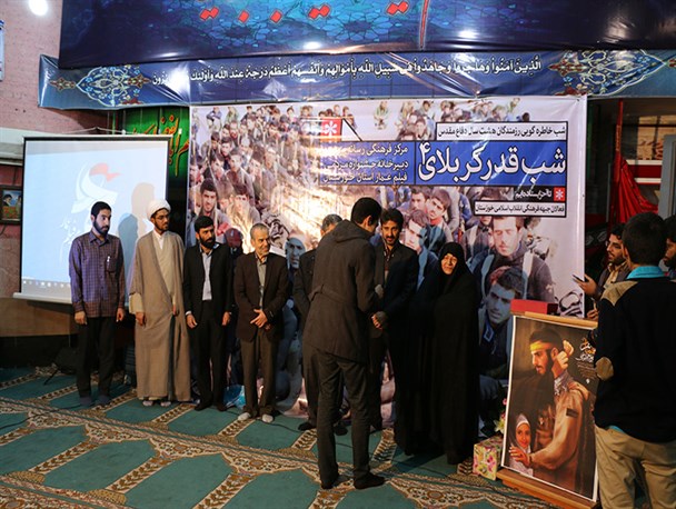 خوزستان به عنوان برترین اکران کننده استانی جشنواره عمار انتخاب شد