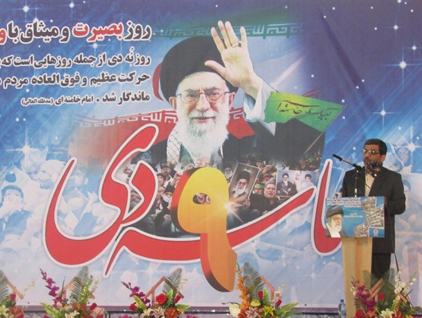 فتنه درسی که نباید از خاطره ها برود/برخی خواص بی بصیرت محور اصلی فتنه ۸۸/ اشتغال شرافتمندانه‌ترین درخواست مردم از مسئولان است