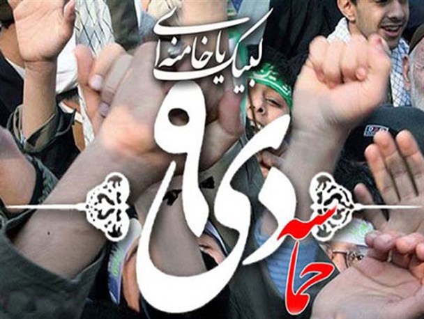 سناریوی فتنه، توطئه دشمن و سران فتنه برای براندازی نظام بود/ 9 دی روز رسوایی فتنه گران و روز ناامیدی دشمنان نظام است
