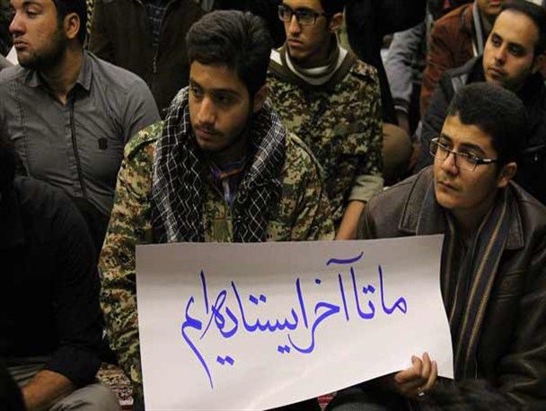 بزرگداشت سالگرد حماسه 9 دی در استان یزد به روایت تصویر