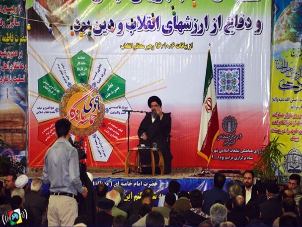 برگزاری مراسم بزرگداشت هشتمین سالگرد یوم الله نهم دی در شهریار + تصاویر