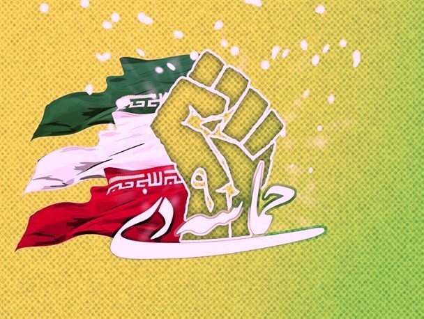 اعتراض به اوضاع اقتصادی کشور نباید به اعتراض علیه نظام تبدیل شود/ بی‌بصیرتی موجب فتنه می‌شود