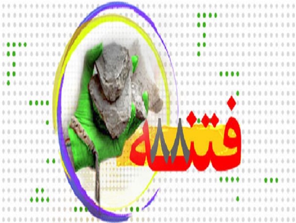 در فتنه سال ۸۸ چه گذشت؟/بازخوانی اتفاقاتی که لازم است بدانید