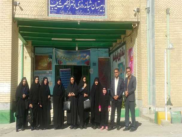 بانوی چرامی مدیر ممتاز کشوری شد+ تصاویر