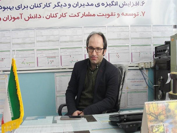 ضرورت تعامل و همکاری خانواده ها در مقوله تعلیم و تربیت ‏