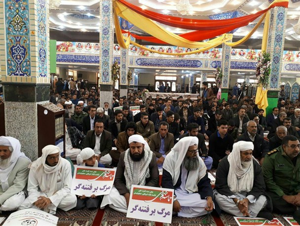 گرامیداشت 9 دی در سراسر سیستان و بلوچستان برگزار شد/ حماسه 9 دی طومار فتنه و فتنه گران را در هم پیچید