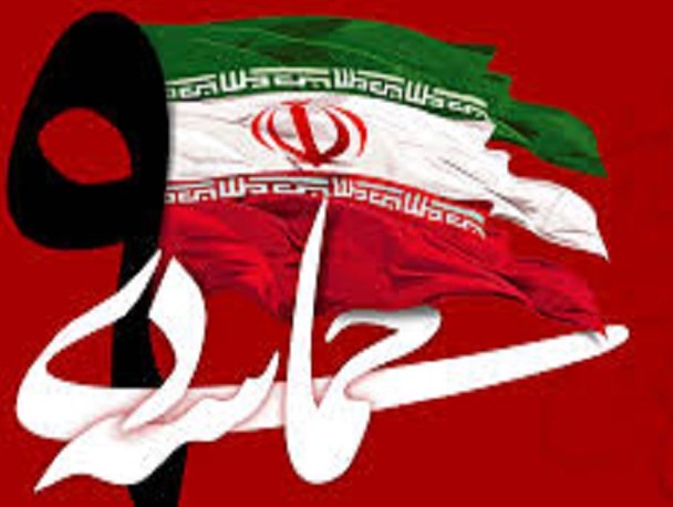 «حماسه نه دی» از نظر مسئولان شهرستان دیر