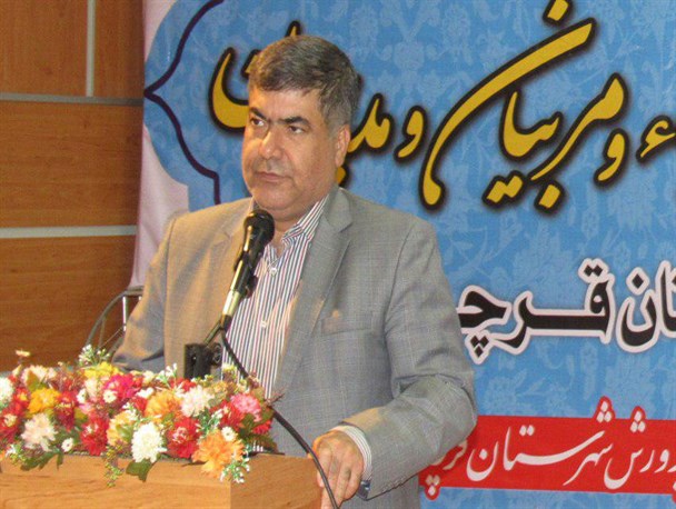 انجمن اولیا و مربیان می‌تواند به ارتقای کیفیت آموزش و پرورش در مدارس کمک کند