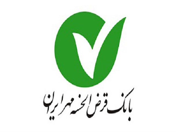 جمع آوری بانک مهرایران در سورشجان اعتراضات مردم را در پی داشت
