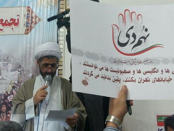 فتنه ۸۸ بهانه براندازی نظام بود / ۹ دی باصلابت تر از هر سال برگزار می شود