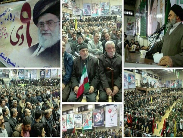 9 دی بار دیگر با حماسه حضور مردم رقم خورد/ملت ایران در 9 دی فتنه و فتنه گران را به زباله دان تاریخ سپردند