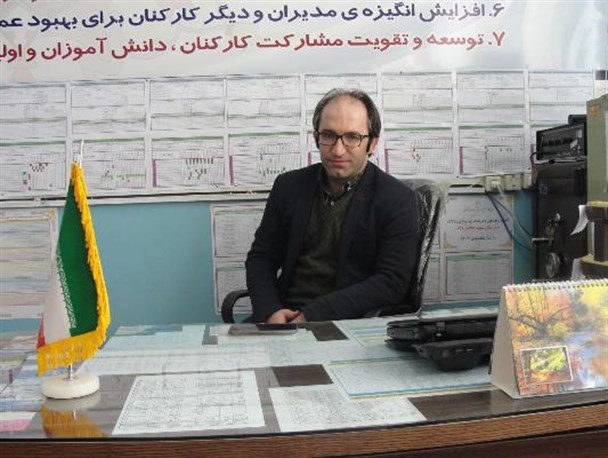 ضرورت تعامل و همکاری خانواده ها در مقوله تعلیم و تربیت ‏