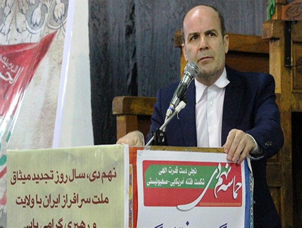 مراسم گرامیداشت حماسه 9 دی‌ماه در سوادکوه + تصاویر