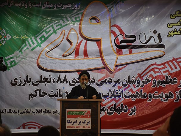 امروز ایران قوی‌تر و بیدارتر شده است/ باوجود گذشت 10 ماه از سال برای اقتصاد مقاومتی چکار کردیم
