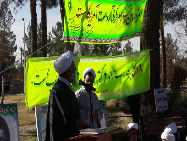 کشتی انقلاب اسلامی باسکان داری رهبری هیچ وقت به گل نخواهد نشست