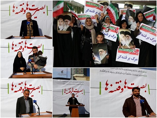 مشکلات داریم اما پای آرمان های انقلاب جان می دهیم+تصاویر