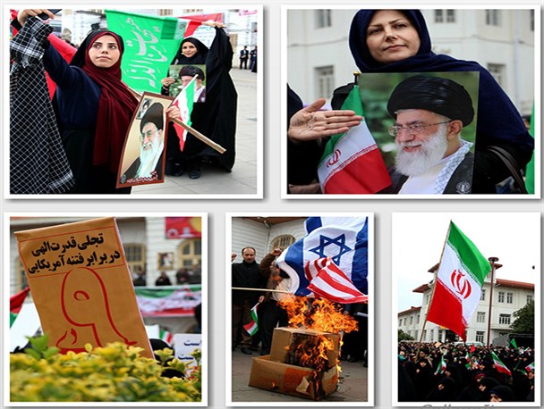 بزرگداشت حماسه ۹دی در رشت همراه با شعارهای پرمعنا + تصاویر