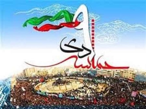 هدف فتنه گران جا به جا کردن ارزش ها و ضد ارزش‌ها است/ ضرورت تلاش همه مردم و مسئولین برای حفظ وحدت در جامعه