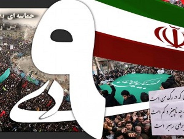 چرا عاملان اصلی فتنه ۸۸ از مردم و نظام عذرخواهی نکردند