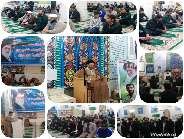 ۹ دی روز محو فتنه گران داخلی و خارجی بود
