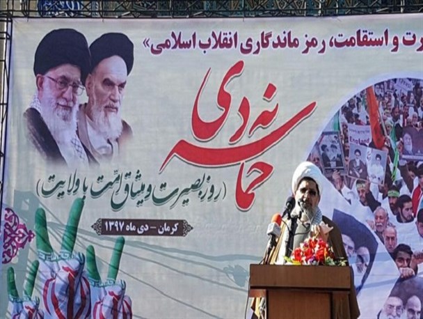 آمریکا به عظمت سردار بزرگ کرمان در سوریه و عراق شکست خورده است/آمریکا قدرت شکستن انقلاب را ندارد