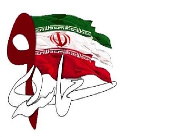 ۹ دی روز فریاد ملت بر ضد توطئه رنگارنگ دشمن بود