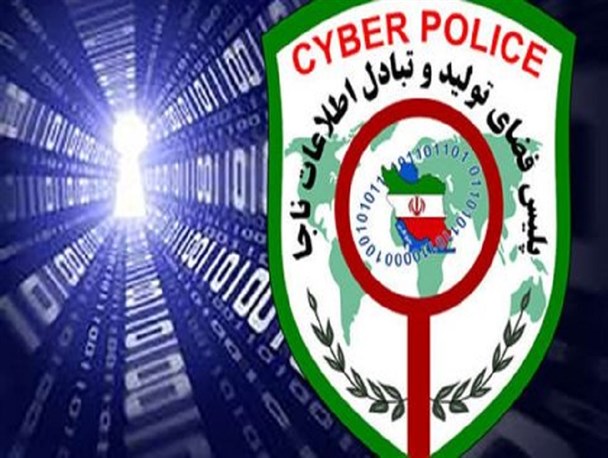 گرداننده سایت شرط‌بندی آنلاین در اراک دستگیر شد/ سرقت اطلاعات ۳۰۰۰ کاربر