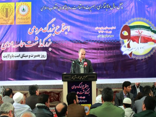 خروش مردم ولایتمدار شیعه و سنی سیستان و بلوچستان در ۹ دی